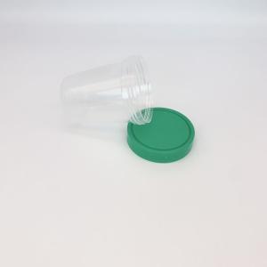 China Medical urine cups plastic disposable urine container cup factory