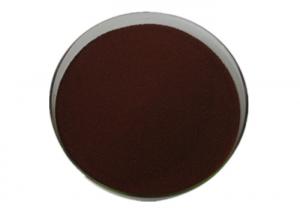 China 7235 40 7 Supplement Raw Materials Reddish Brown Beta Carotene Powder factory