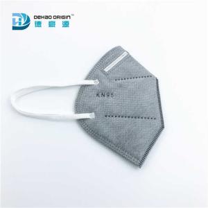 China Single Use Nose Clip Antibacterial Five Layers KN95 Mask factory