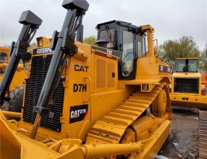 China Promotional Used Cat Bulldozer D7h, Caterpillar Crawler Tractor D7h, D7r factory