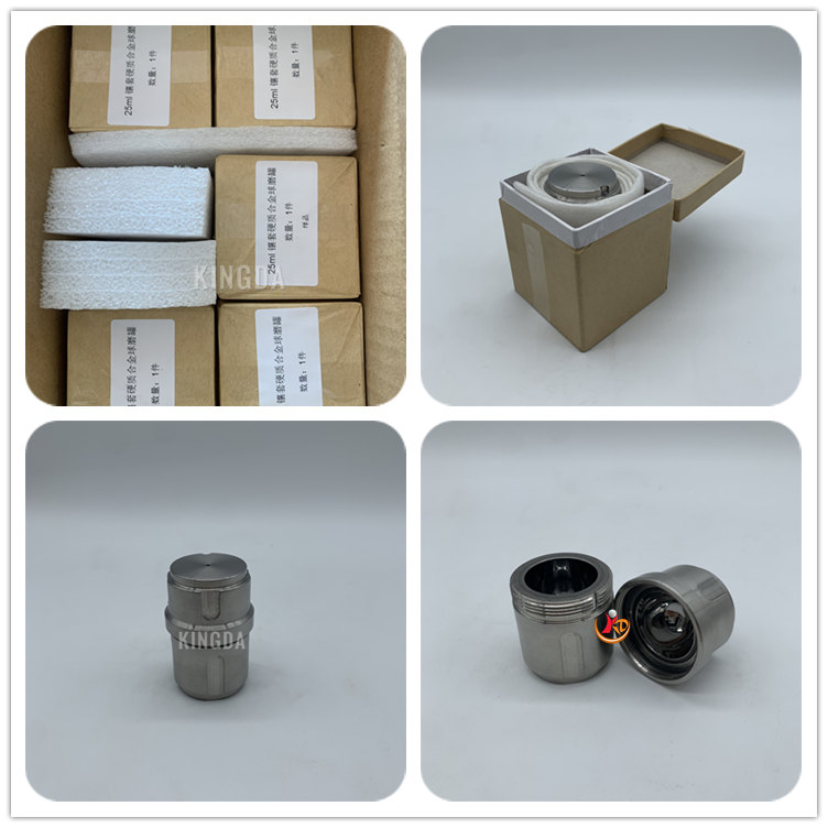 35ml Tungsten Carbide Ball Grind Jars For retsch ball mill mm400 and MM 500 Vario