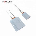PTC Heater Element 170/200/220/250 Degrees 220V 77x62x6mm Constant Temperature
