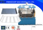 235mpa 15m/Min Standing Seam Roll Forming Machine With Hydraulic Station