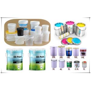 600BPH Paint Pail Round Container Labeling Machine 20mm