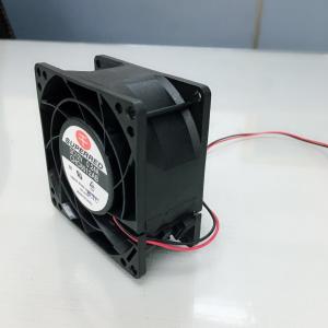 China Ball Bearing Or Sleeve Bearing PBT Automotive Vehicle Cooling Fan 0.24A factory