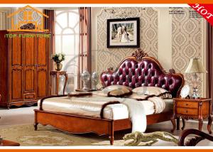 China Hot sale solid bedroom furniture egypt Wood carving Hot selling bedroom furniture wardrobe with mirror factory