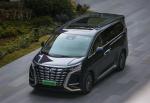 7 Seaters Middle Large Size MPV Electric Car Denza Tengshi D9 Long Range 600km