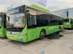 CNG Used City Bus Yutong Electric ＆ CNG Hybrid 23 Seats 77 Passengers Nigeria