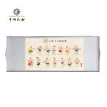 Acupuncture Culture Over 350 Points For Safe And Effective Treatment By Trained