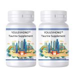 Natural Taurine Supplements Capsules Certified Kosher Dietary Supplement Health