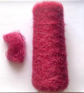 China 2.0cm / 4.0cm Shiny Cat Hair Yarn Polyester Feather Yarn factory