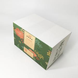 China 3mm Custom Corrugated Carton Full Color Moisture Resistance Anti - Collision Standard factory