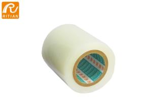 China Plastic PE Protective Film Surface Adhesive Masking Blow Molding 30-100 Mic Thickness factory