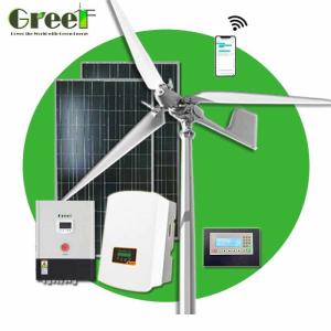 China 5kw Small Electric Pitch Regulated Wind Turbine Easy Install High Output factory