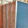 Buy cheap DELLOK API Standard 661 Plain H14 Aluminum Fin Tube Heat Exchanger from wholesalers