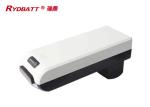 RYDBATT SKY-05(48V) Lithium Battery Pack Redar Li-18650-13S6P-48V 15.6Ah For