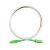 3mm Single Mode Fiber Patch Cord