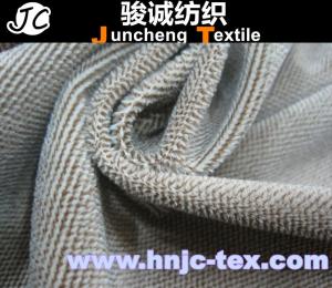China rayon fabric sofa bed double color polyester for apparel/ sofa upholstery /apparel factory