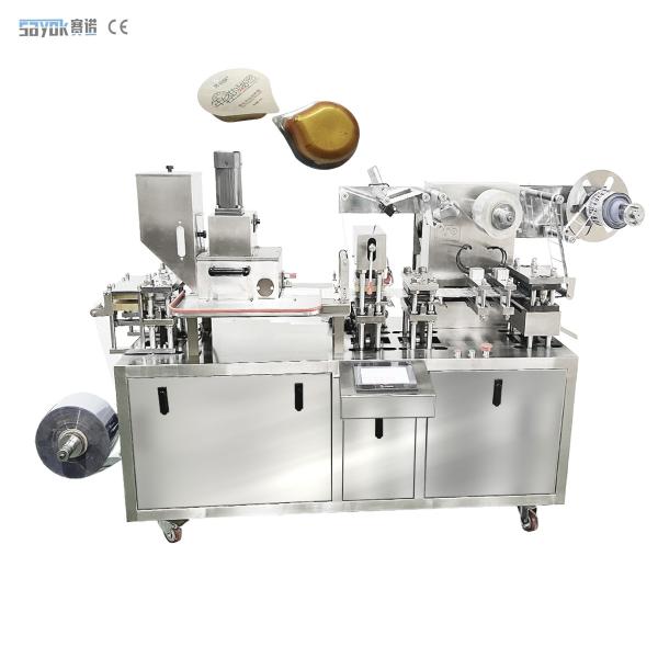 Electricity Blister Packing Machine Plastic Aluminum Foil For Capsule Tablet