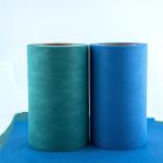 Hydrophilic 200Gsm Polypropylene Non Woven Fabric 3200mm