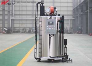 China Textile Mill 1.0Mpa 1T/H Industrial Water Tube Steam Boiler Automatic Recovery factory