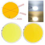 Czinelight Cob Led Bulb Module Hot Selling Driverless Ac 220v 3w 5w 7w 9w 12w