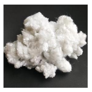 China Polyester Synthetic Man Made Fibres Bright Regenerated Staple Fiber factory