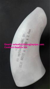 China 90deg reducing elbow factory