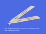 14T:Recip Saw Blade M2 Bimetal 6" 150mm 14TPI for Cutting Steel Tube, Metal