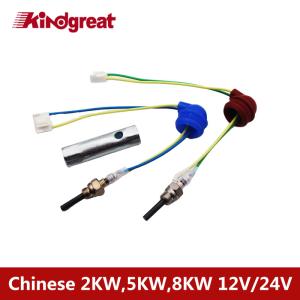 China 88W 98W Ceramic Glow Plug Wrench Eberspacher D2 4 4S Car Truck Boat Caravan Yacht Parking Heater factory