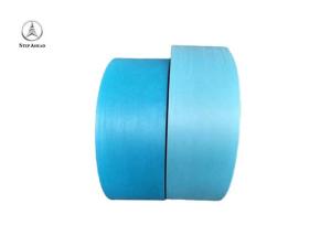 China 175mm PP Non Woven Fabric factory