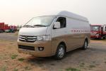 Used Foton Business Car Fengjing G7 2020 Commercial Edition 160HP 2.4L Gasoline