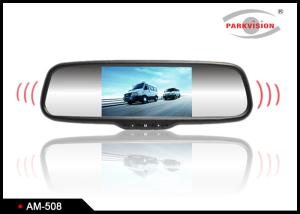 China 5 Inch Audio LCD Rear View Mirror Backup Camera System For Commercial Vehicle factory