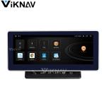 LHD RHD Audi Android Radio Stereo GPS Navigation For A4 2010 2011