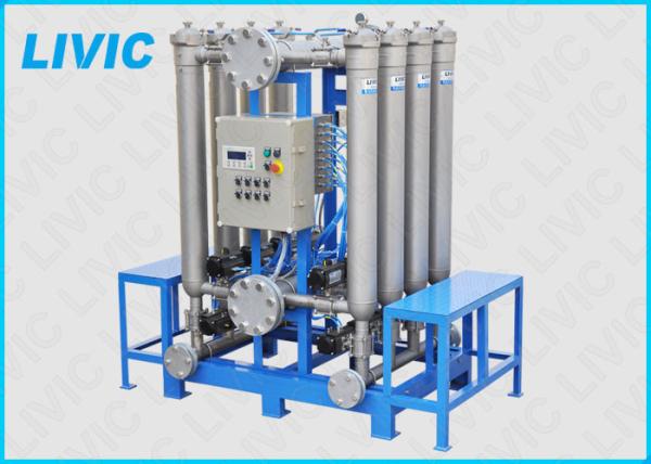 Tubular Filter NBR Housing Sealing Material For River Water Treatment ISO9001
