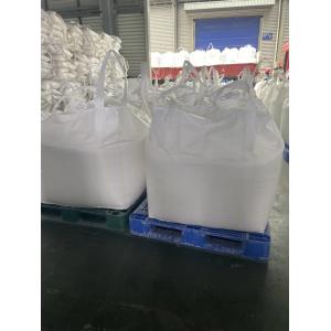 China Customizable Sodium Sulphate Anhydrous Sodium Sulphate Anhydrous 99 Eco Friendly factory