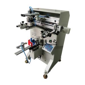 China 4-6bar Cup Screen Printer Logo Printing Machine Length 250mm factory