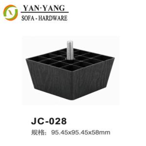 China square injection plastic sofa feet top quality sofa feet JC-028 factory