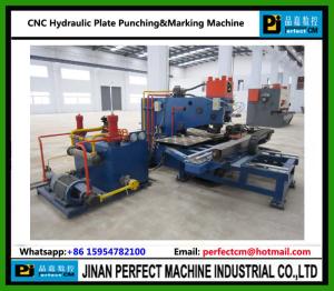 China CNC Hydraulic Plate Punching Machine factory