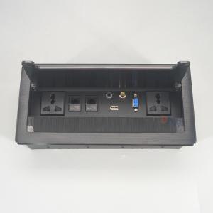 China BNT brushed aluminium alloy panel power socket hide brush flip up socket for hotel factory