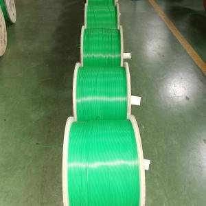 China Reliable FTTH Fiber Optic Cable With -20～＋50C Operating Temperature factory