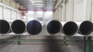 China Weight Saving Seamless Titanium Tube Grade 2 Annealed As CPI Equipment factory
