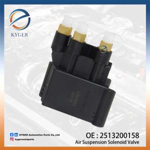 China Air Suspension Solenoid Valve 2513200158 251 320 01 58 2123200758 for Mercedes Benz C218 X218 W213 W251 factory