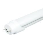 High Lumen 18W T8 LED Tube Light 1950lm 2340lm 2860lm