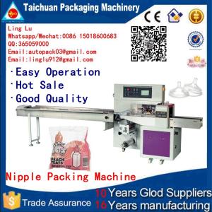 CE certificate Automatic instant noodles Packing Machine food packaging machine