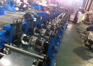 China 440v Metal Roll Forming Machine , 30kw Sheet Forming Machine PLC Inverter Control factory