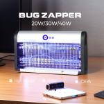 JZ 20W 30W 40W UV Light Aluminum Alloy Anti Mosquito Lamp Flies Moths Catcher