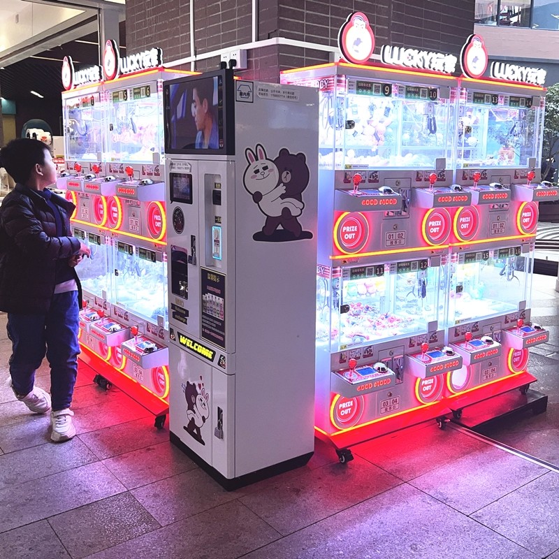 Boutique Coin-Operated Mini Claw Machine With Credit Card Reader Kids Toy Crane Arcade Claw Machine