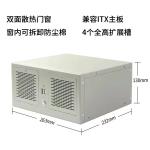 Intel Q170 Compact Industrial Embedded PC Gigabit Ethernet / Wi-Fi / 3G / 4G /