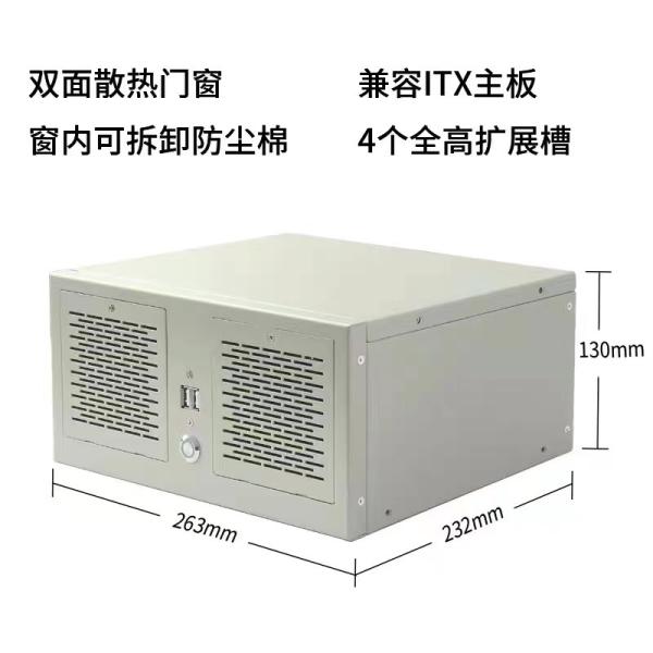 Intel Q170 Compact Industrial Embedded PC Gigabit Ethernet / Wi-Fi / 3G / 4G /